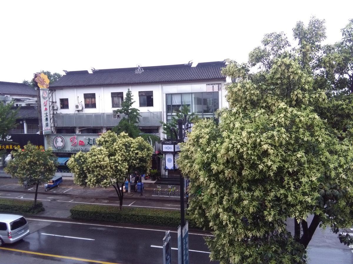 Suzhou Blue Gate Youth Hostel Exterior foto